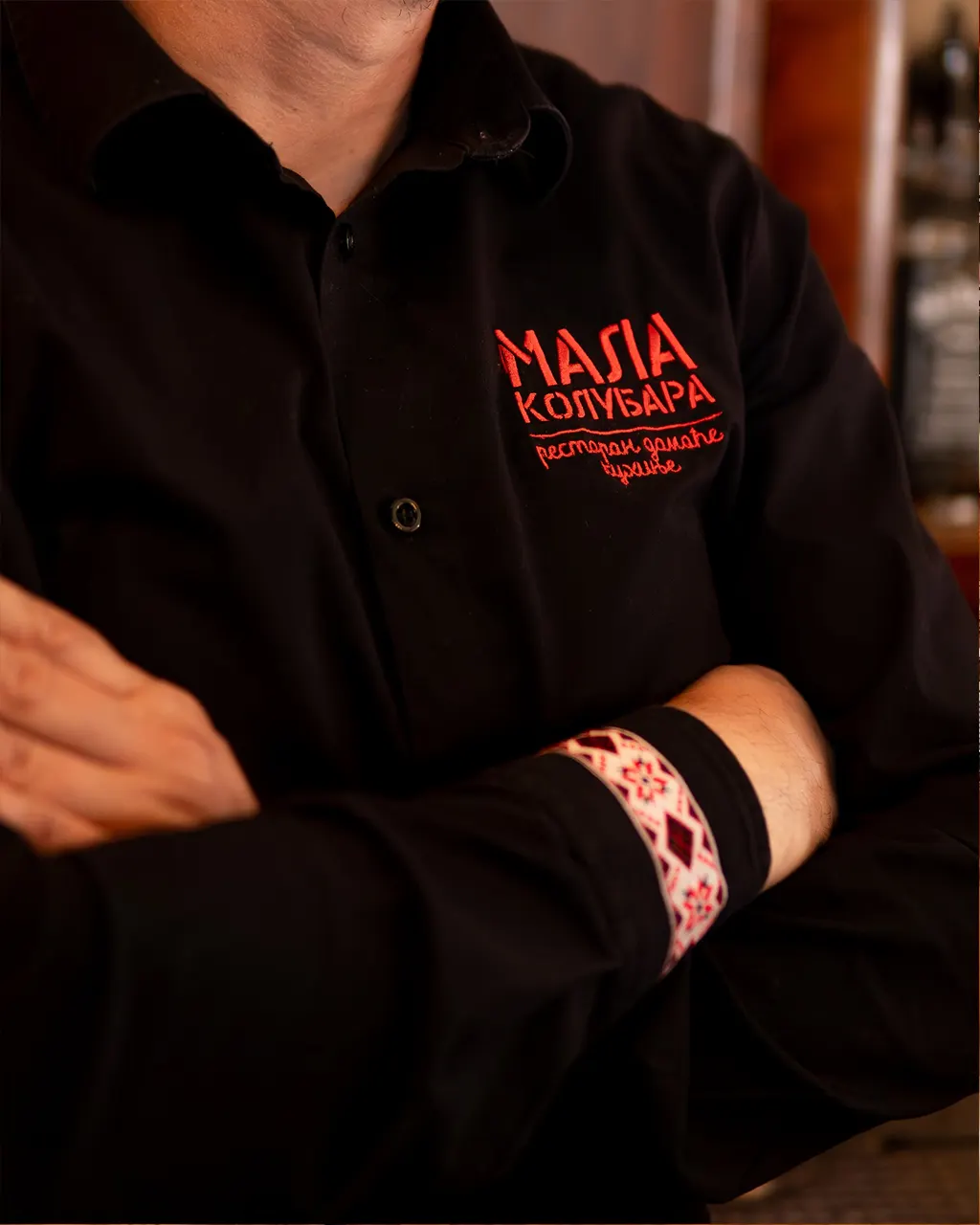 MKS koobar